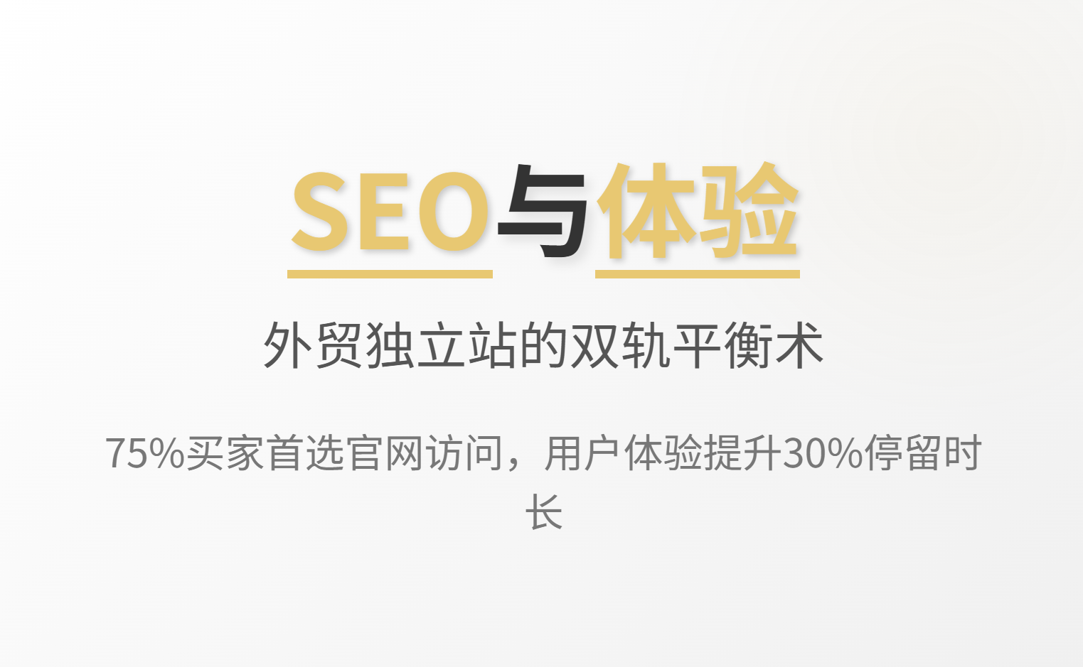 化工产品合规标准示意图