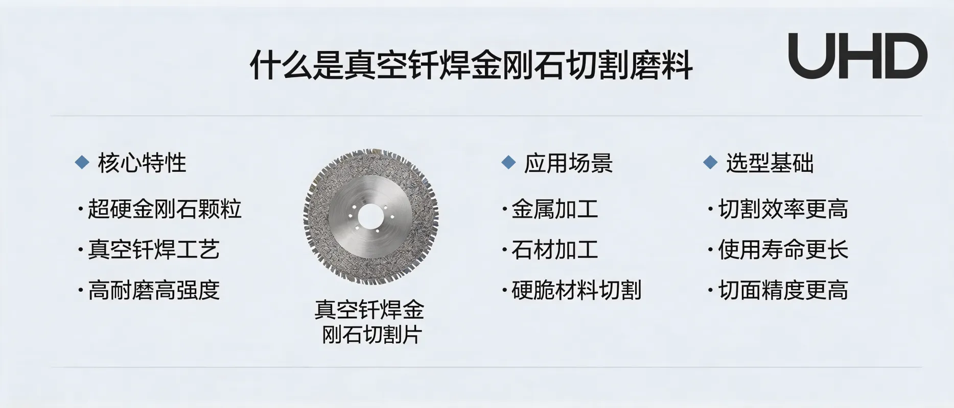 配图_1779540344249.jpg