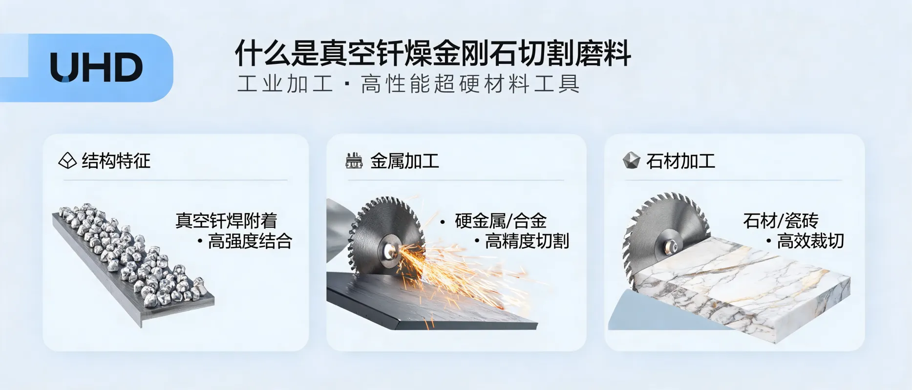 配图_1779570644895.jpg