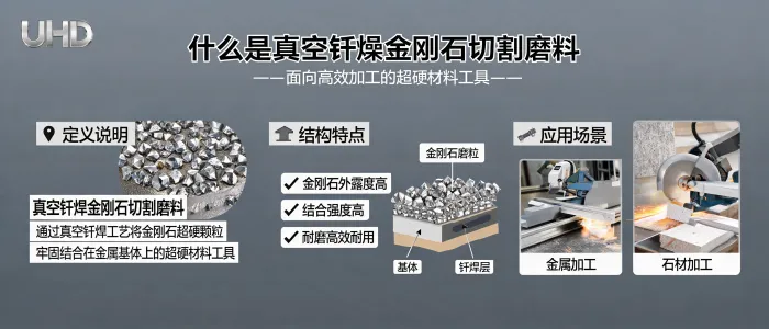 配图_1779602153194.jpg