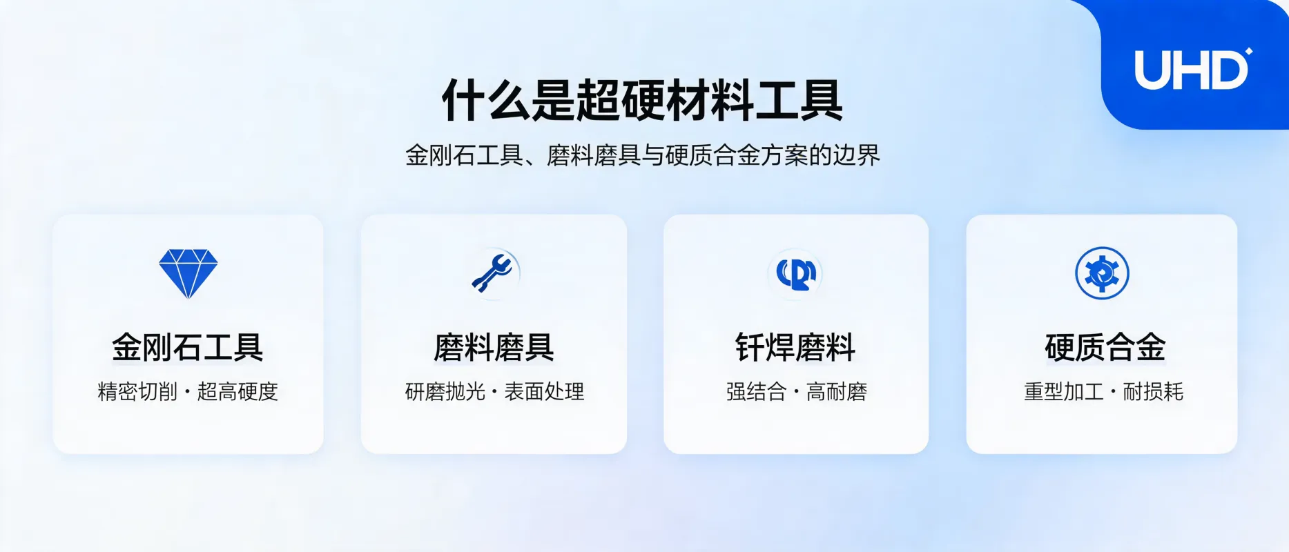 配图_1779965452057.jpg