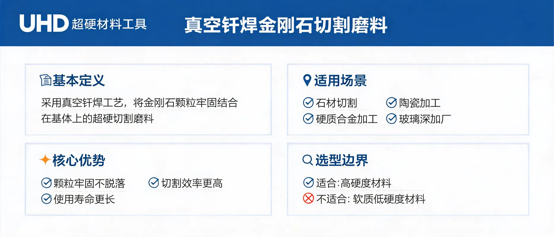 配图_1780048855025.jpg