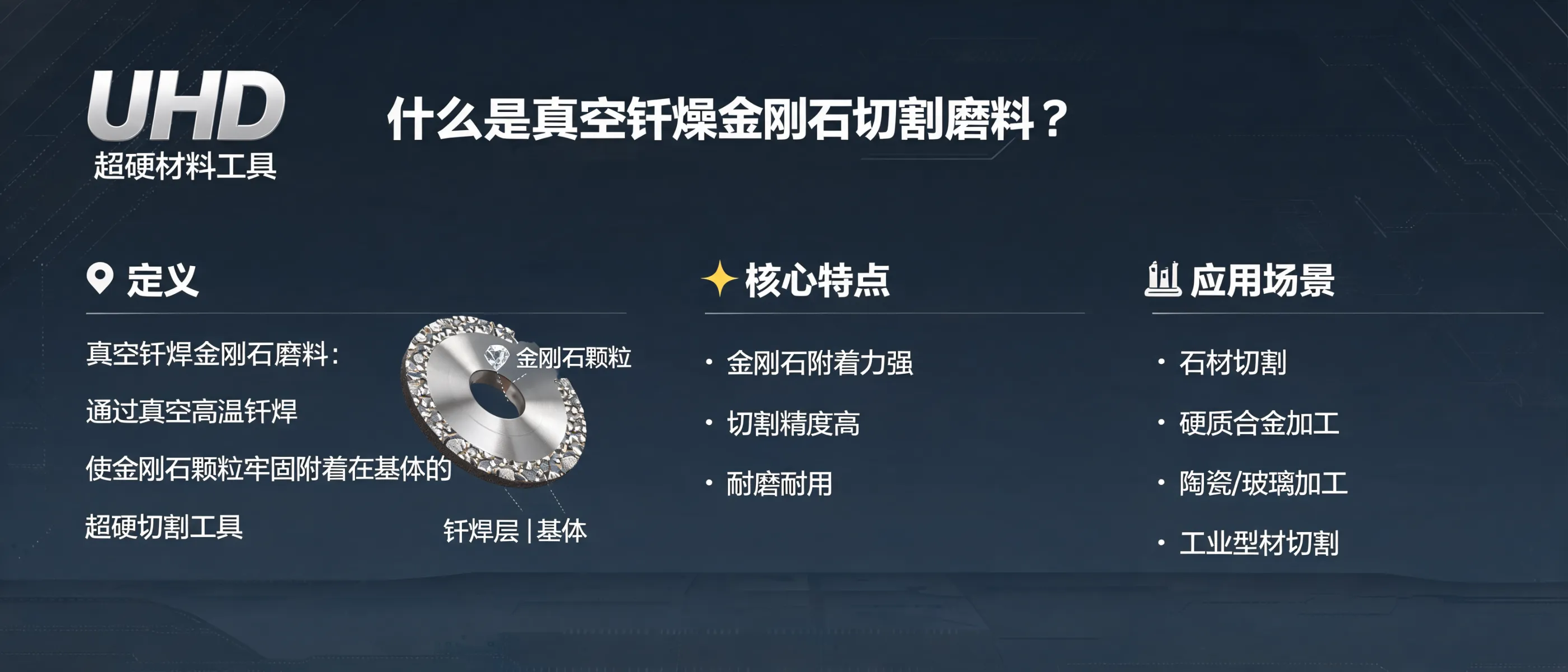 配图_1780179947753.jpg