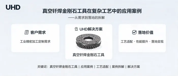 配图_1780878358744.jpg
