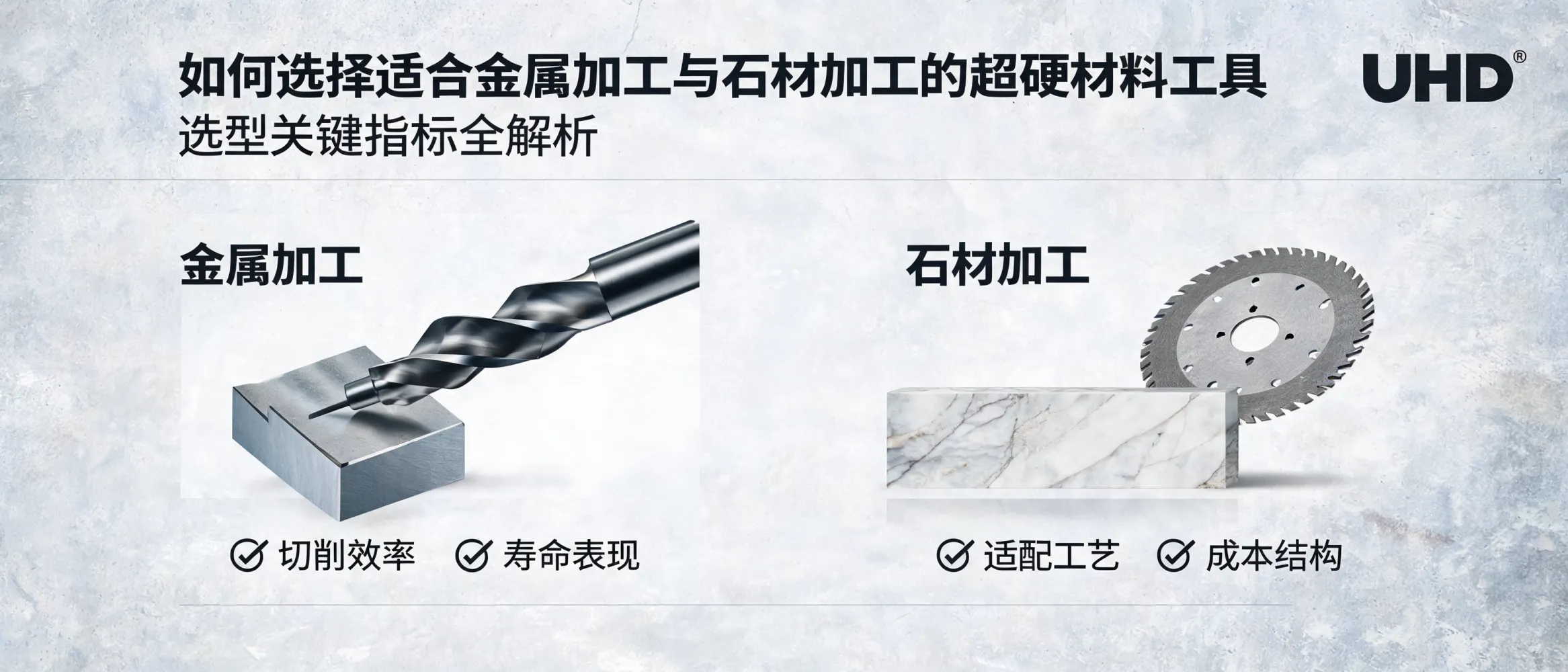 配图_1781438165487.jpg
