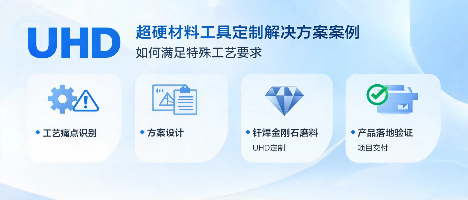配图_1781452273811.jpg