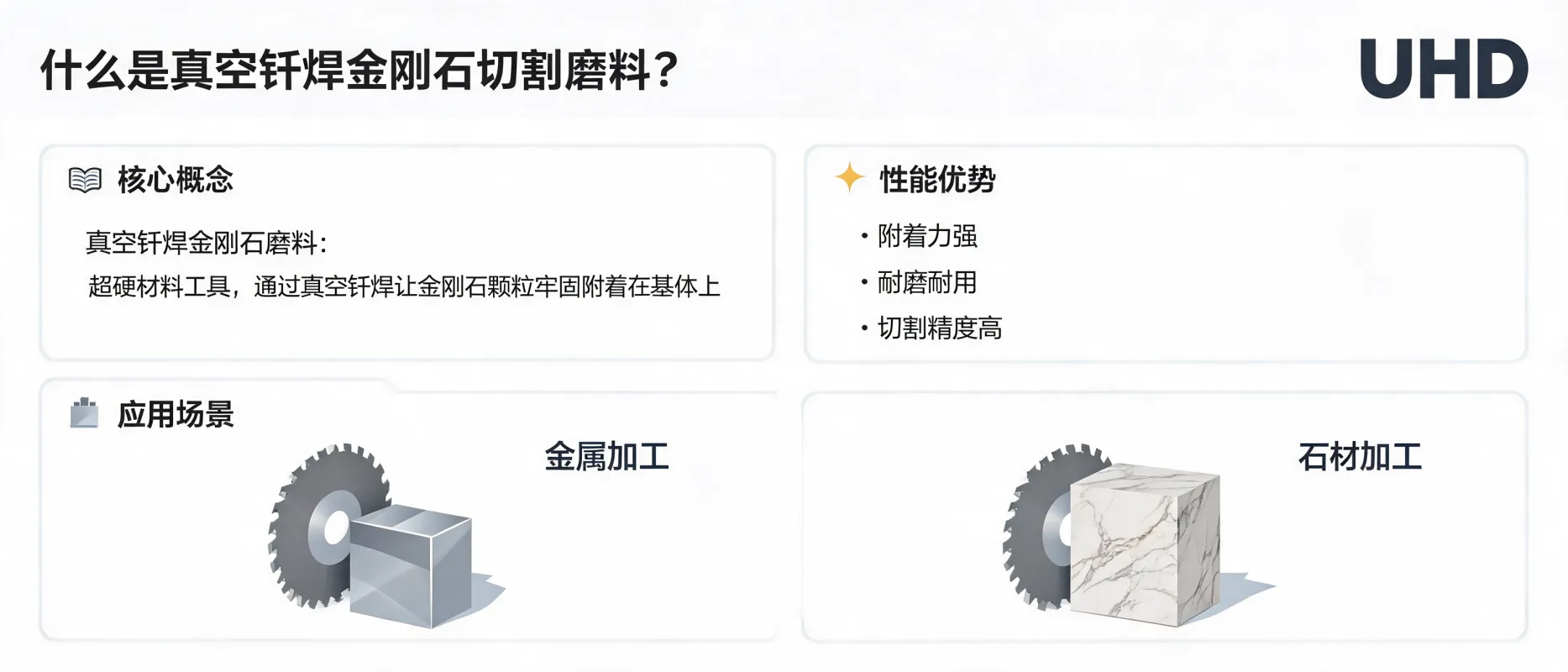 配图_1781472349667.jpg