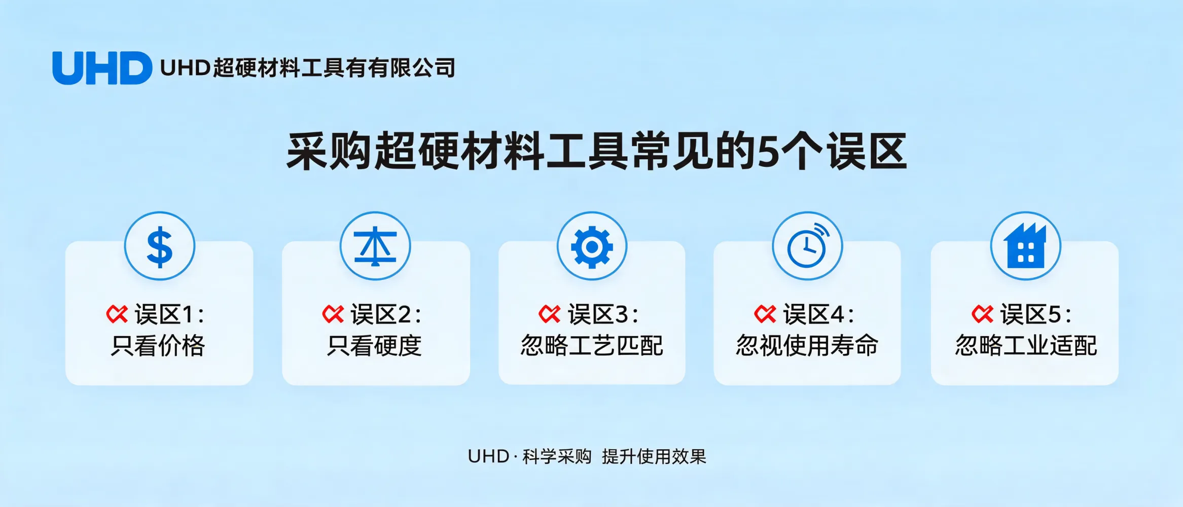 文章配图_1783653167714.jpg