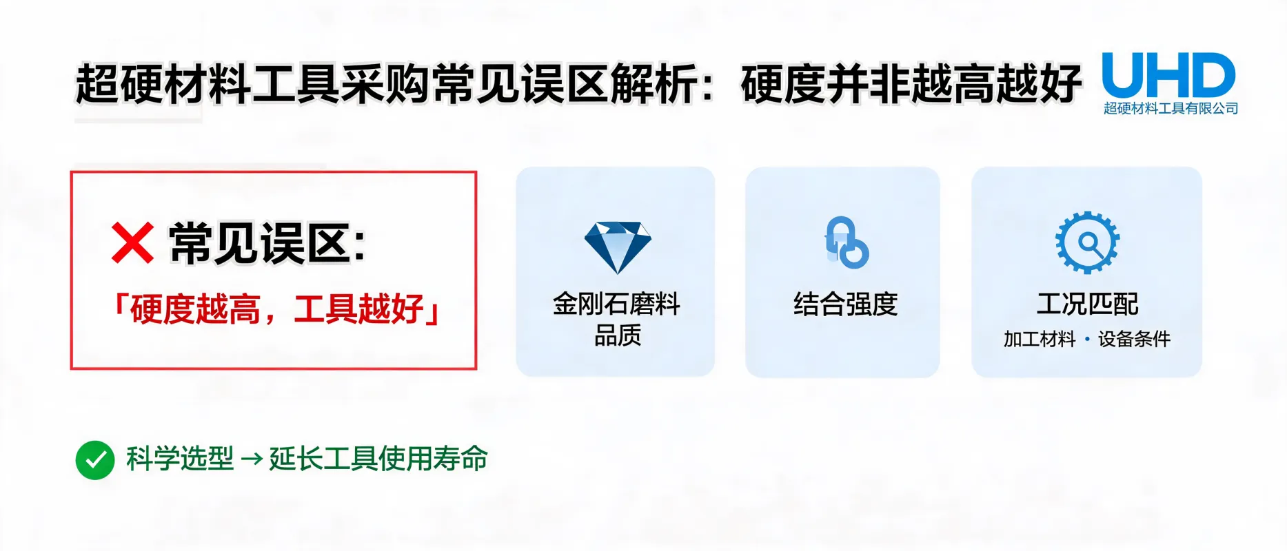 文章配图_1785642690610.jpg