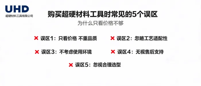 文章配图_1784343052659.jpg