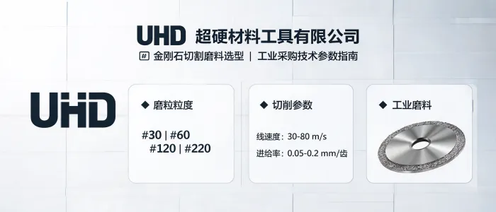 文章配图_1784596879854.jpg