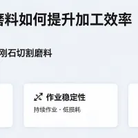 文章配图_1783476059980.jpg