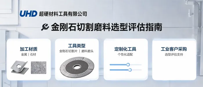 文章配图_1784597483736.jpg