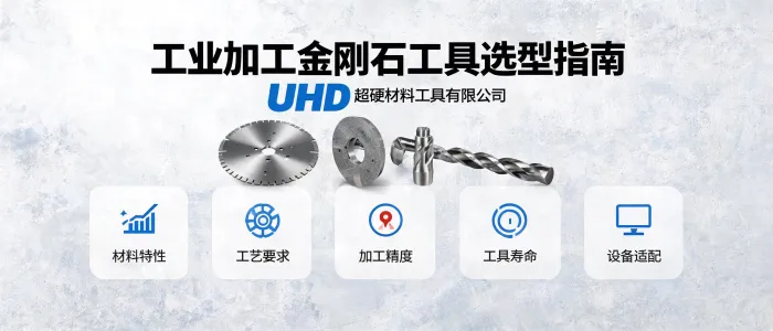 文章配图_1784517764663.jpg