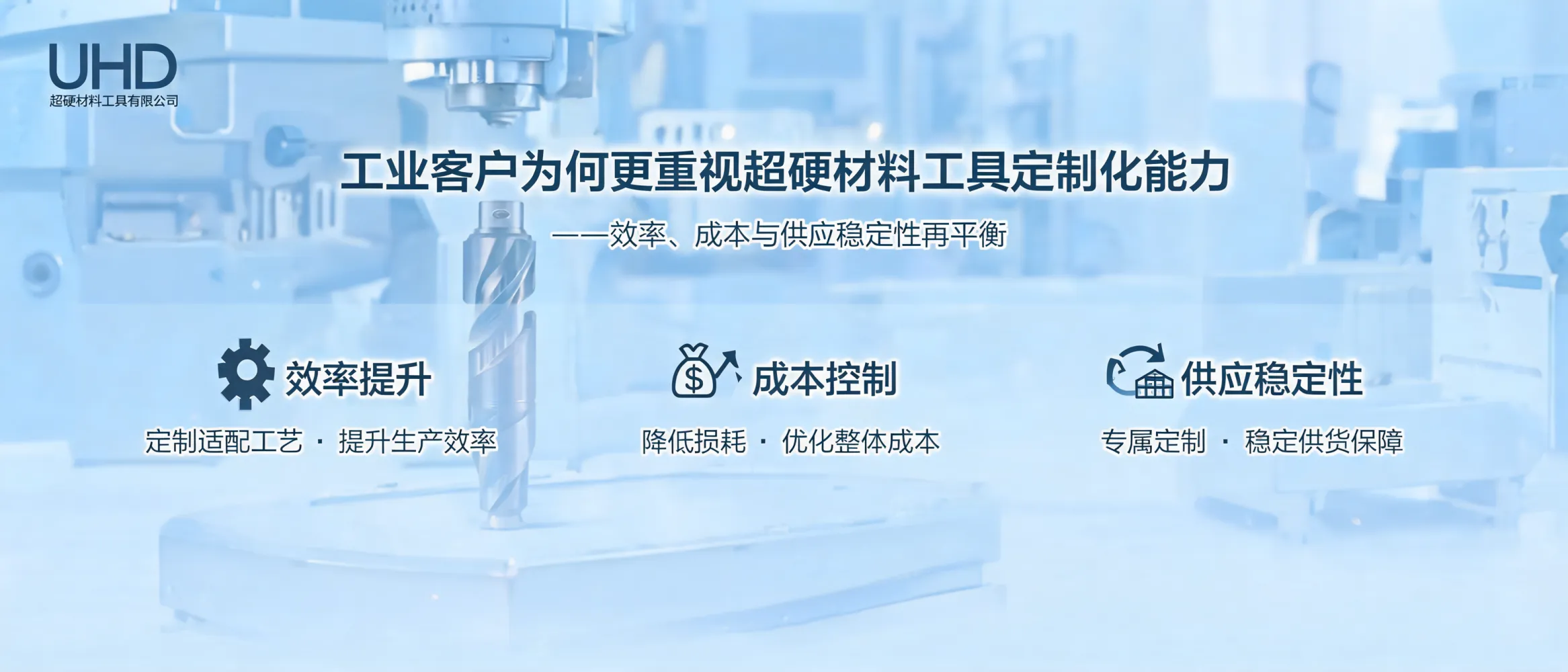 文章配图_1783568499066.jpg