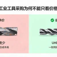文章配图_1784173272806.jpg