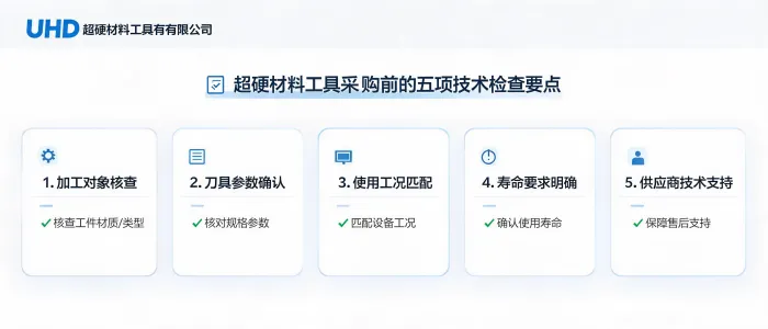 文章配图_1784426464557.jpg