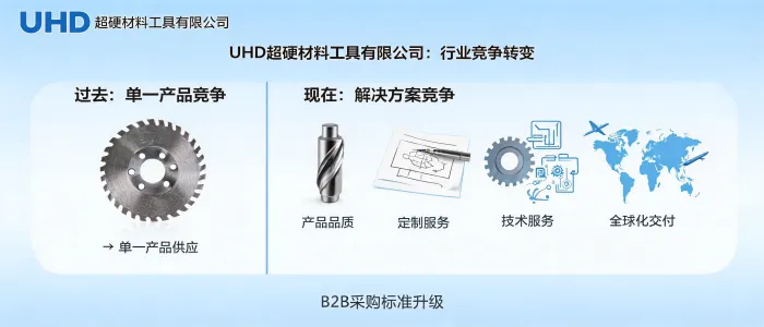 文章配图_1783653086495.jpg