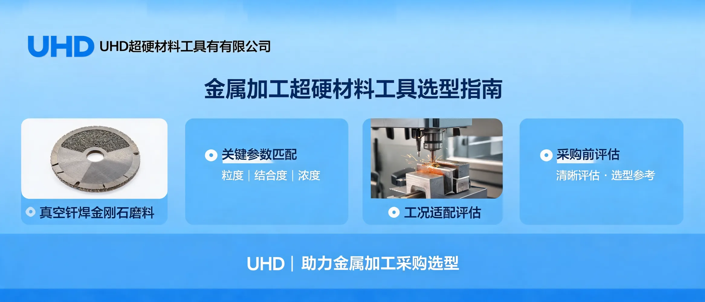 文章配图_1784080987994.jpg