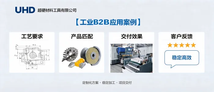 文章配图_1783999262724.jpg