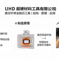 文章配图_1784345473899.jpg