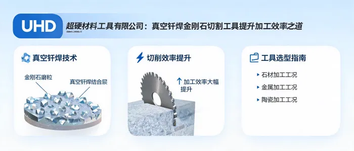 文章配图_1784705469792.jpg