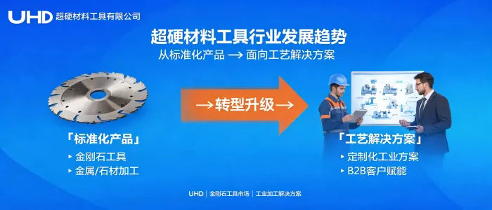 文章配图_1784860278044.jpg