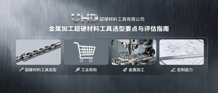 文章配图_1783996886249.jpg