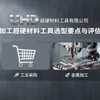 文章配图_1783996886249.jpg