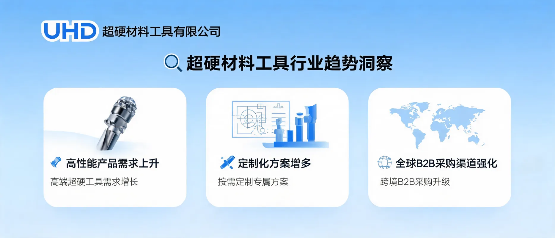 文章配图_1783999887022.jpg