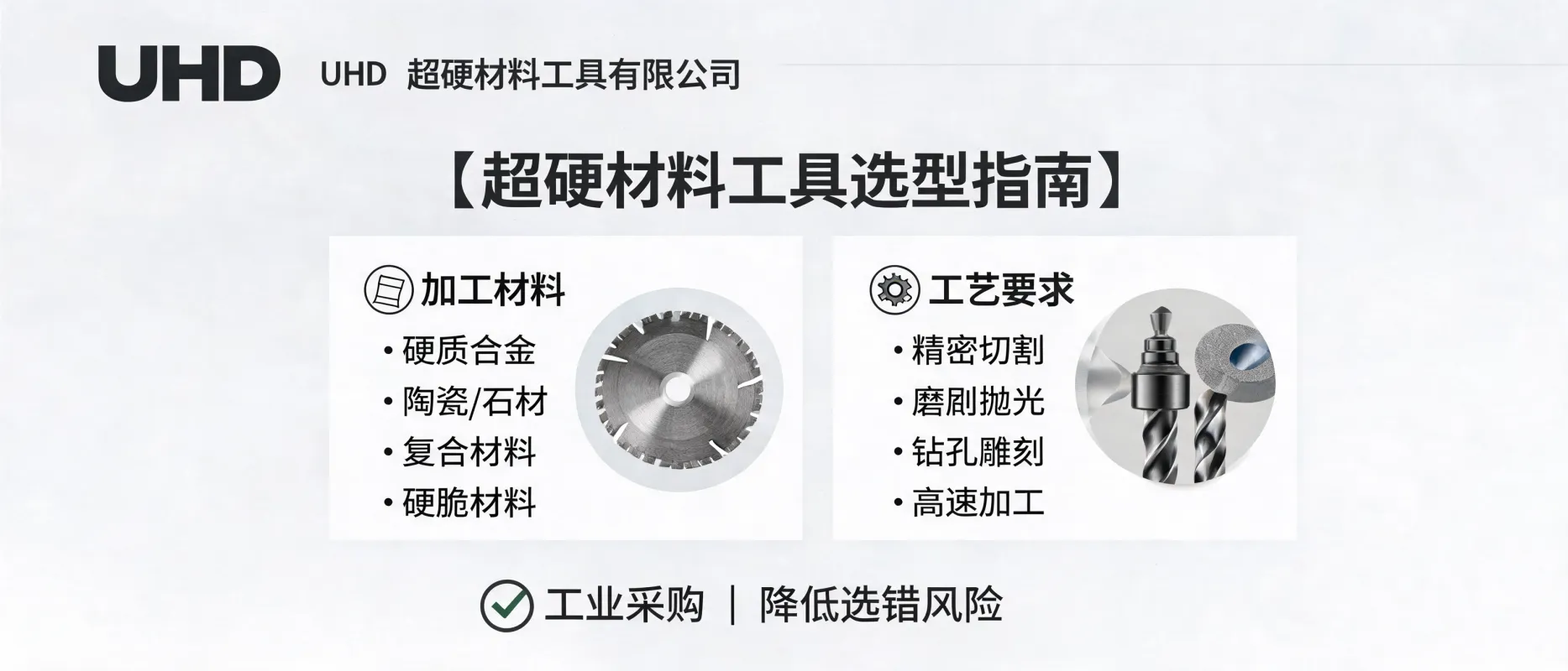 文章配图_1783390960795.jpg