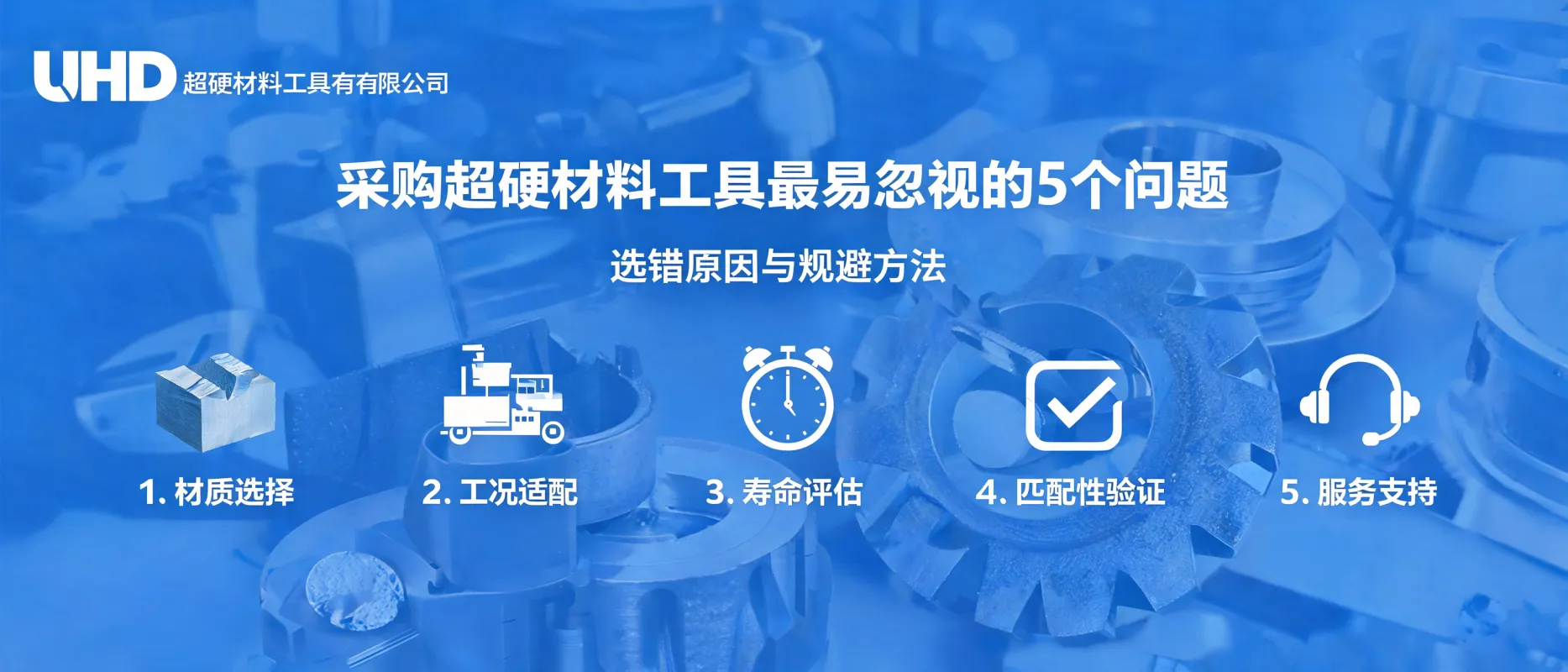 文章配图_1784077908484.jpg