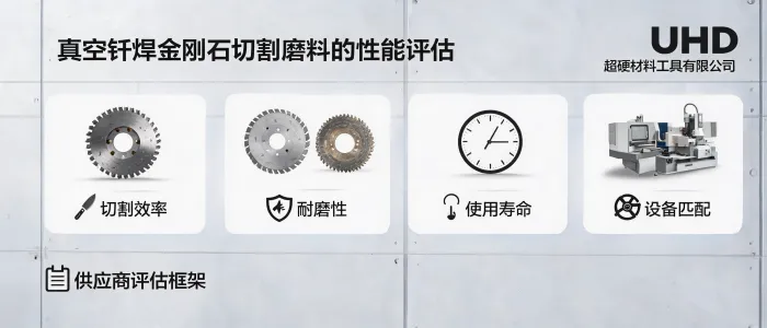 文章配图_1784769119059.jpg