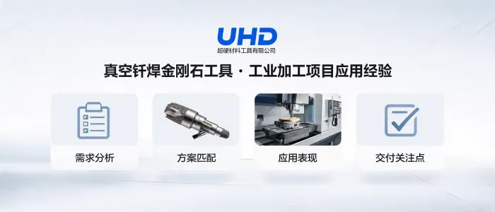 文章配图_1783912296777.jpg