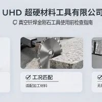 文章配图_1783569076873.jpg