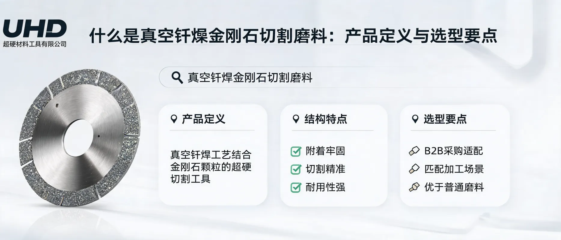 文章配图_1784251402547.jpg