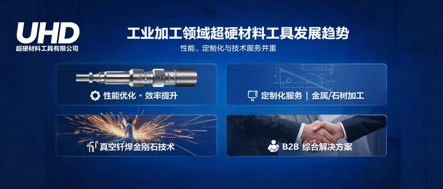文章配图_1785295900956.jpg