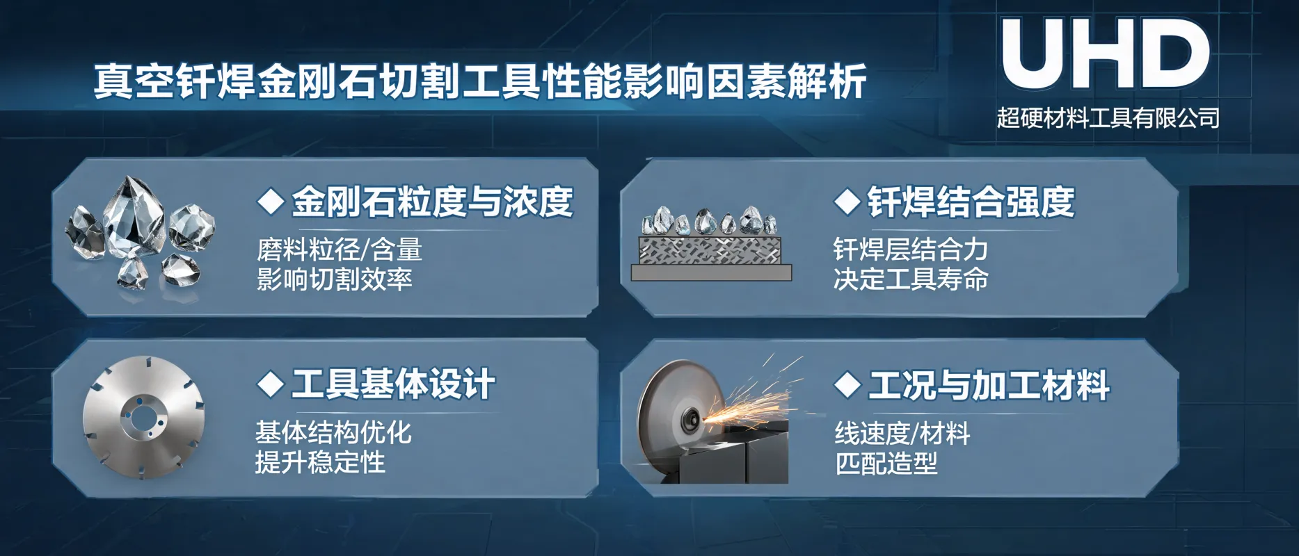 文章配图_1784949114179.jpg