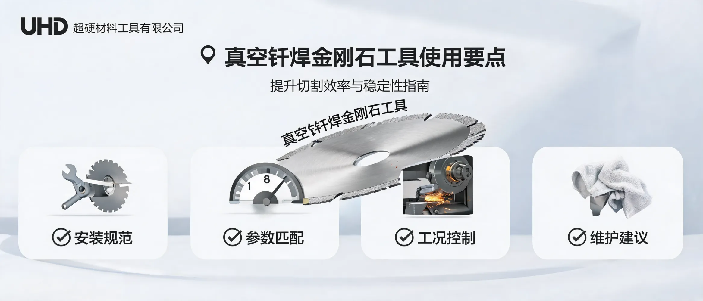 文章配图_1783653114052.jpg
