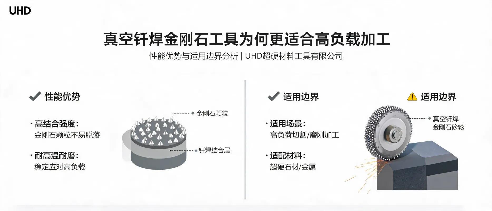 文章配图_1783824114672.jpg
