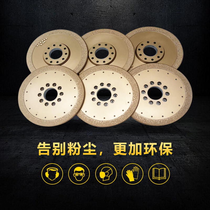 Vacuum brazed diamond grinding wheel for industrial applications