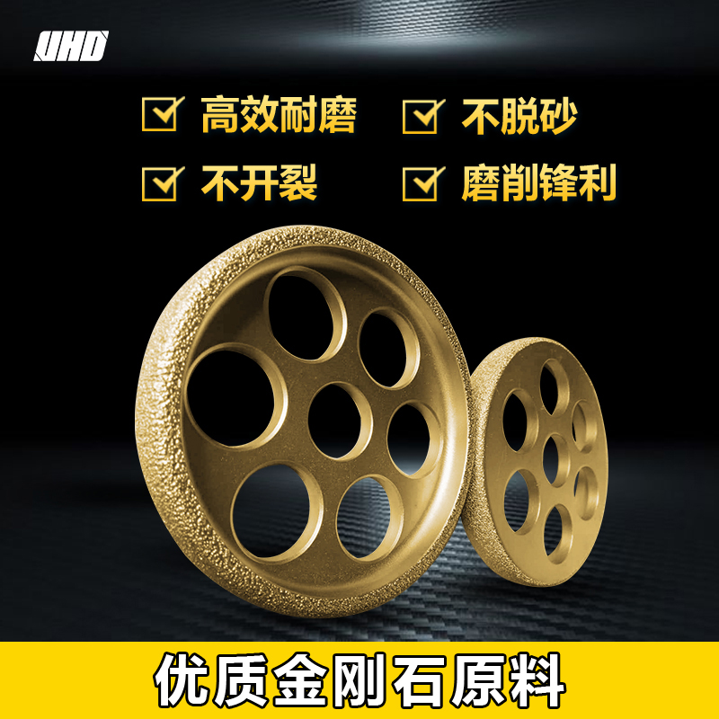 Vacuum brazed diamond grinding wheel 400 for gray cast iron industrial grinding