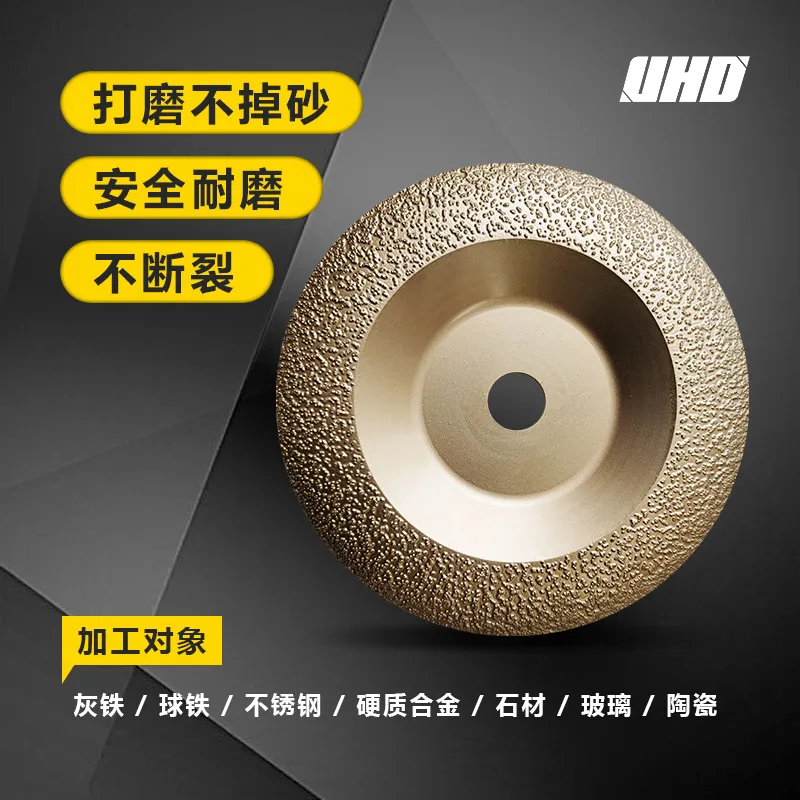 Customized Brazed Diamond Grinding Tools for Metalworking