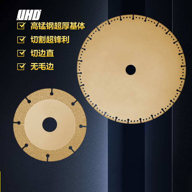 Youde's bowl - type brazed diamond grinding disc in operation