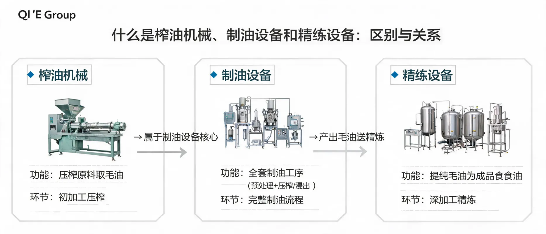 配图_1779482460962.jpg