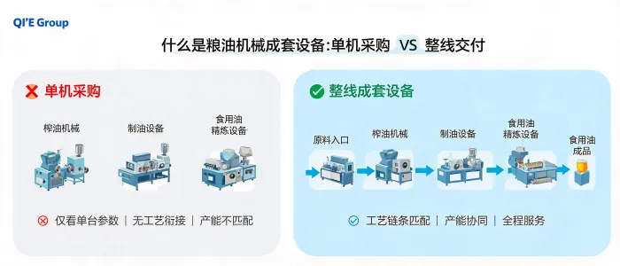 https://shmuker.oss-accelerate.aliyuncs.com/data/oss/65b068c3c2e9735675cac322/5e0b70800000000000000000/TOPIC_TITLE1779509116024_9b5afc62.png
