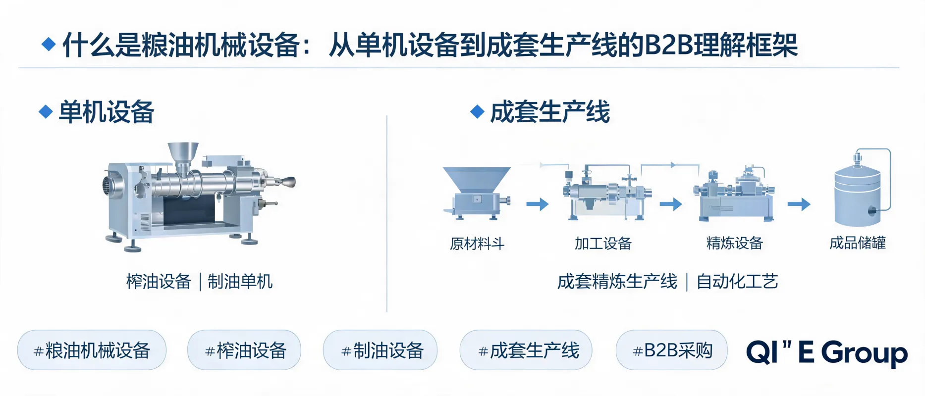配图_1779595545706.jpg