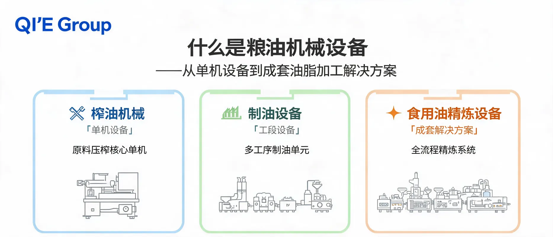 配图_1779611750916.jpg