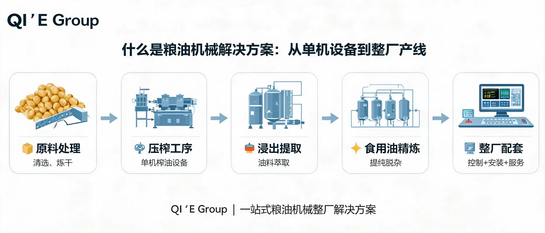配图_1780911951349.jpg