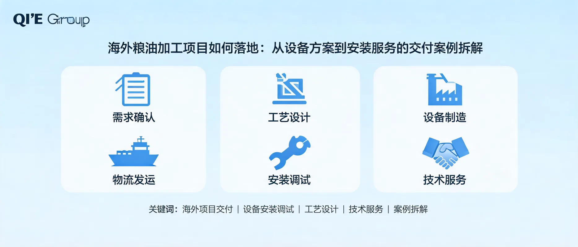 配图_1781023275761.jpg